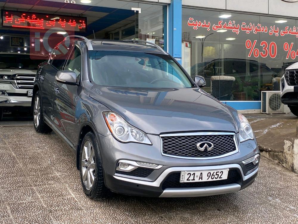 انفنتي QX50